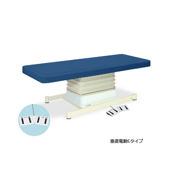 高田ベッド製作所 垂直電動Eタイプ 幅60×長さ180×高さ46~79cm メディブルー TB-762 1個 61-5848-12（直送品）