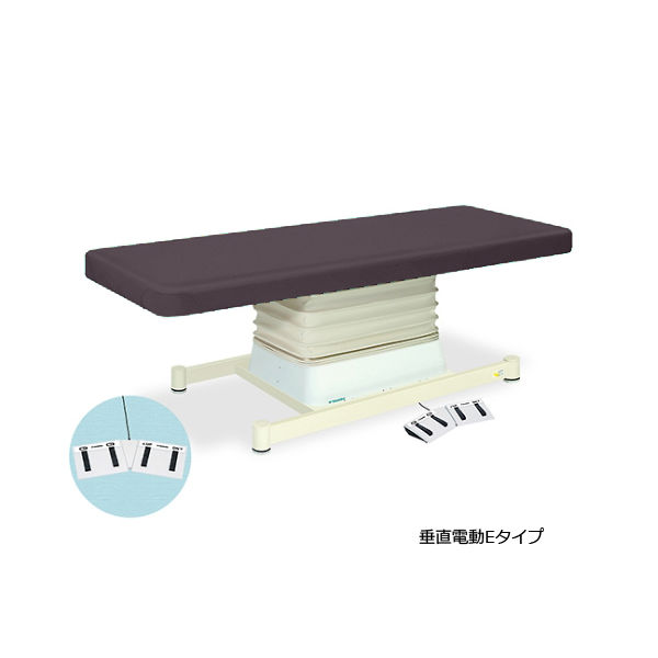 高田ベッド製作所 垂直電動Eタイプ 幅70×長さ190×高さ46~79cm 茶 TB-762 1個 61-5849-29（直送品）