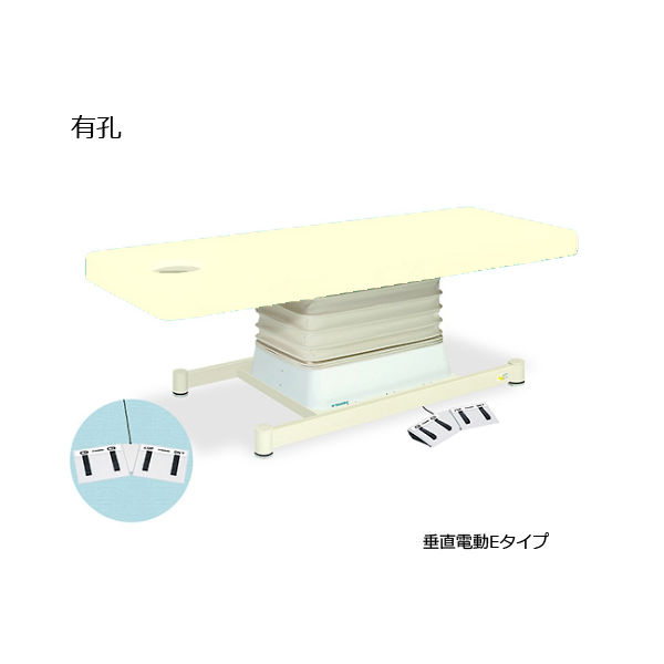 高田ベッド製作所 有孔垂直電動Eタイプ 幅60×長さ170×高さ46~79cm クリーム TB-762U 1個 61-5850-11（直送品）