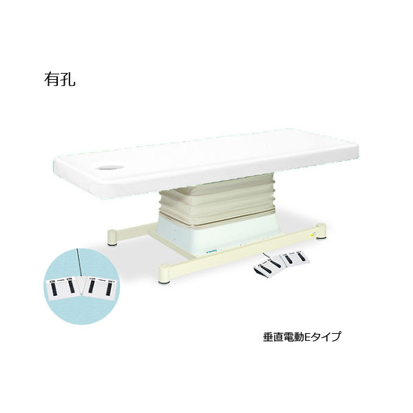 高田ベッド製作所 有孔垂直電動Eタイプ 幅60×長さ190×高さ46~79cm 白 TB-762U 1個 61-5850-35（直送品）