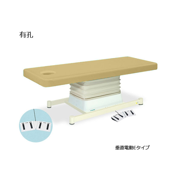 高田ベッド製作所 有孔垂直電動Eタイプ 幅65×長さ180×高さ46~79cm アイボリー TB-762U 1個 61-5850-72（直送品）