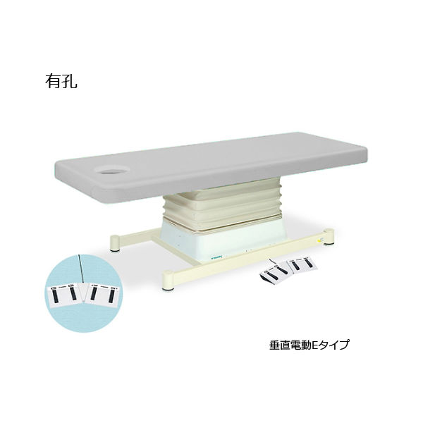 高田ベッド製作所 有孔垂直電動Eタイプ 幅65×長さ190×高さ46~79cm グレー TB-762U 1個 61-5850-97（直送品）