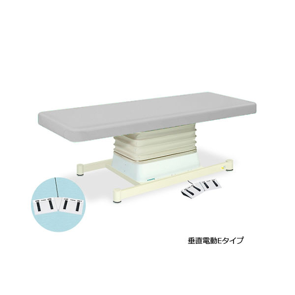 高田ベッド製作所 垂直電動Eタイプ 幅65×長さ170×高さ46~79cm グレー TB-762 1個 61-5848-43（直送品）