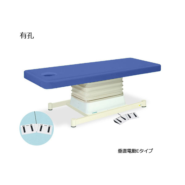 高田ベッド製作所 有孔垂直電動Eタイプ 幅65×長さ180×高さ46~79cm ライトブルー TB-762U 1個 61-5850-76（直送品）
