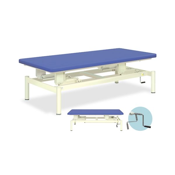 高田ベッド製作所 手動ホーム(02) 幅100×長さ200×高さ45~80cm スカイブルー TB-674-02 1個 61-5073-94（直送品）