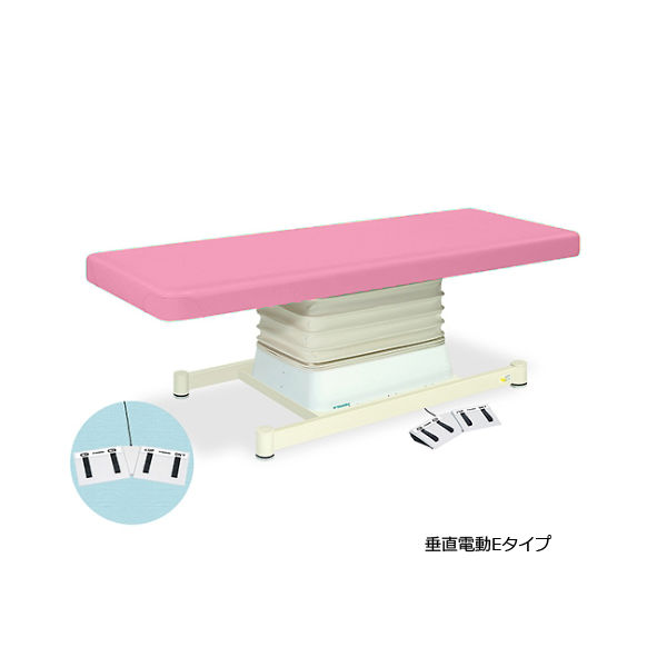 高田ベッド製作所 垂直電動Eタイプ 幅60×長さ170×高さ46~79cm ピンク TB-762 1個 61-5847-86（直送品）