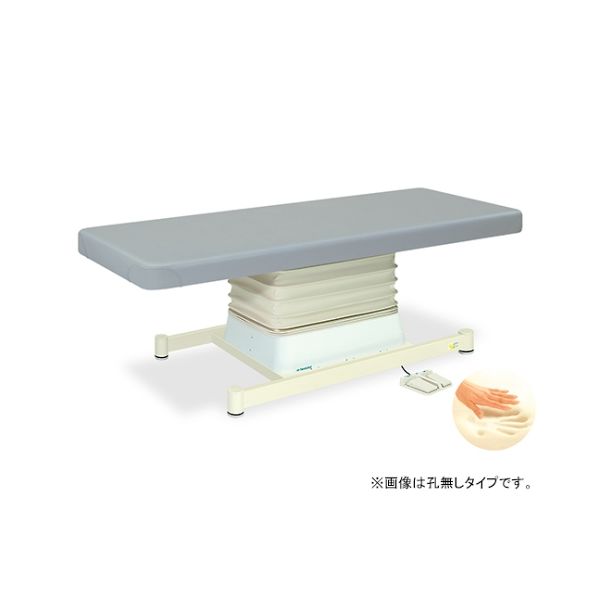 高田ベッド製作所 有孔垂直電動SLタイプ 幅60×長さ170×高さ48~81cm スカイブルー TB-511U 1個 61-5862-46（直送品）