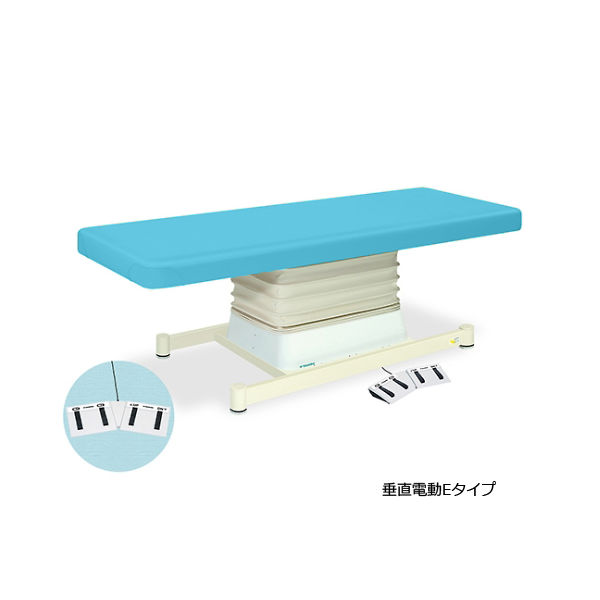 高田ベッド製作所 垂直電動Eタイプ 幅65×長さ180×高さ46~79cm スカイブルー TB-762 1個 61-5848-64（直送品）