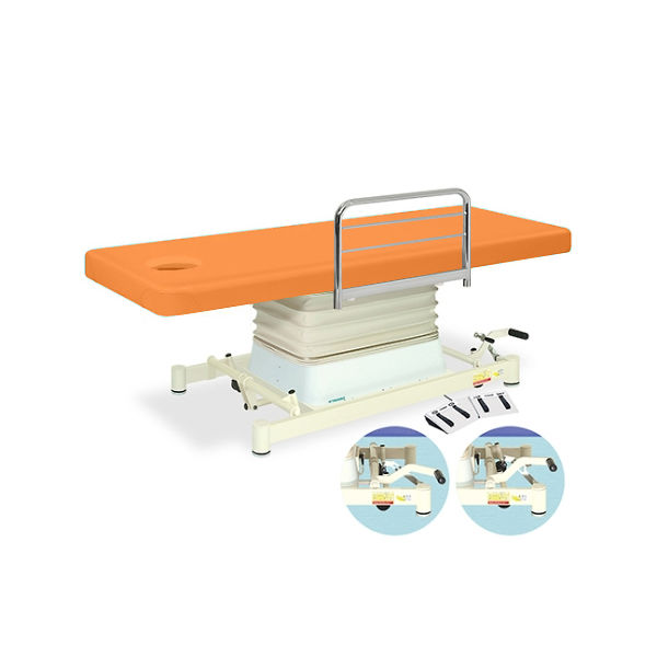 高田ベッド製作所 有孔垂直電動EZタイプ 幅65×長さ170×高さ48~81cm オレンジ TB-889U 1個 61-5857-17（直送品）