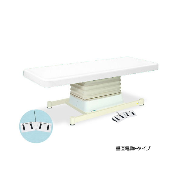 高田ベッド製作所 垂直電動Eタイプ 幅65×長さ190×高さ46~79cm 白 TB-762 1個 61-5848-71（直送品）