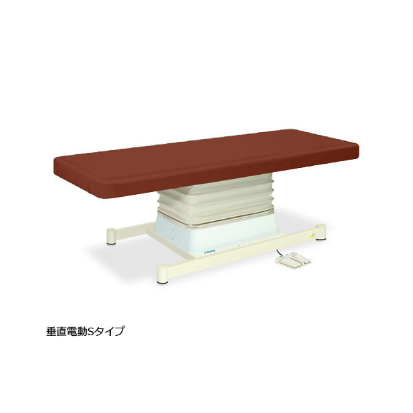 高田ベッド製作所 垂直電動Sタイプ 幅65×長さ170×高さ46~79cm ライトブラウン TB-491 1個 61-5852-87（直送品）