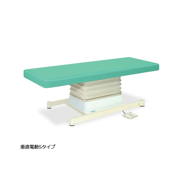 高田ベッド製作所 垂直電動Sタイプ 幅65×長さ190×高さ46~79cm ライトグリーン TB-491 1個 61-5853-12（直送品）