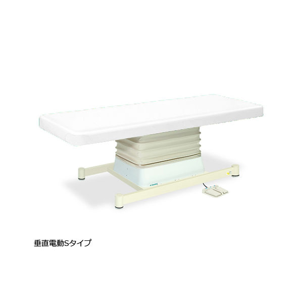 高田ベッド製作所 垂直電動Sタイプ 幅70×長さ190×高さ46~79cm 白 TB-491 1個 61-5853-62（直送品）