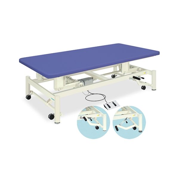 高田ベッド製作所 電動キャリーホーム(01) 幅80×長さ180×高さ45~80cm オレンジ TB-576-01 1個 61-5062-11（直送品）