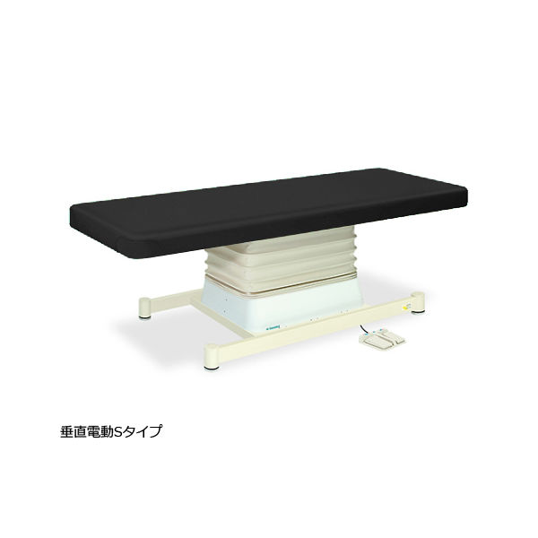 高田ベッド製作所 垂直電動Sタイプ 幅65×長さ170×高さ46~79cm 黒 TB-491 1個 61-5852-73（直送品）