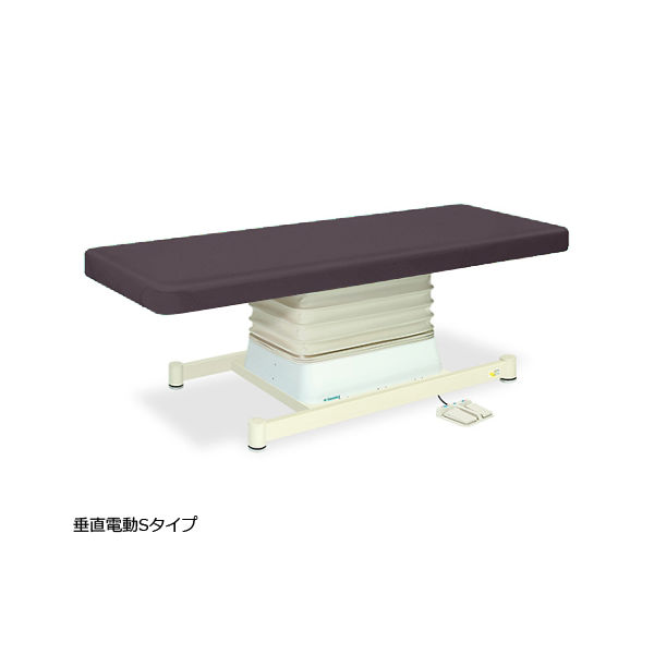 高田ベッド製作所 垂直電動Sタイプ 幅65×長さ170×高さ46~79cm 茶 TB-491 1個 61-5852-74（直送品）