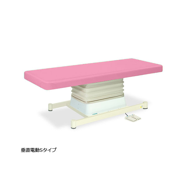高田ベッド製作所 垂直電動Sタイプ 幅65×長さ180×高さ46~79cm ピンク TB-491 1個 61-5852-95（直送品）