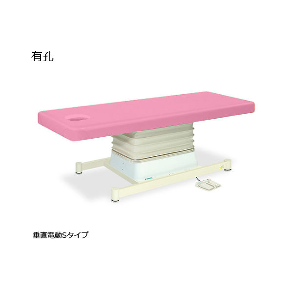 高田ベッド製作所 有孔垂直電動Sタイプ 幅70×長さ180×高さ46~79cm ピンク TB-491U 1個 61-5855-68（直送品）