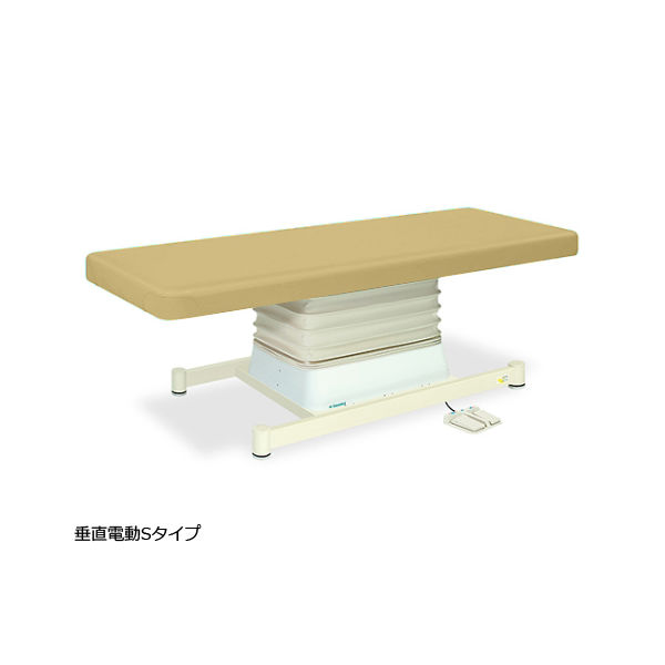 高田ベッド製作所 垂直電動Sタイプ 幅70×長さ180×高さ46~79cm アイボリー TB-491 1個 61-5853-45（直送品）