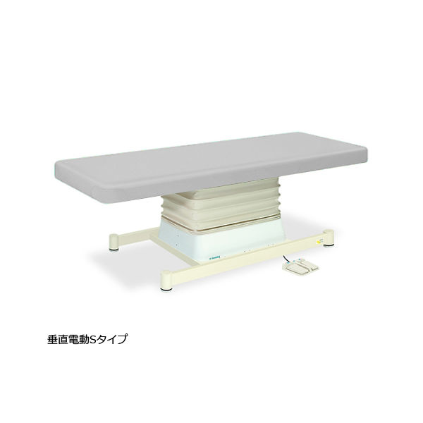高田ベッド製作所 垂直電動Sタイプ 幅70×長さ190×高さ46~79cm グレー TB-491 1個 61-5853-70（直送品）