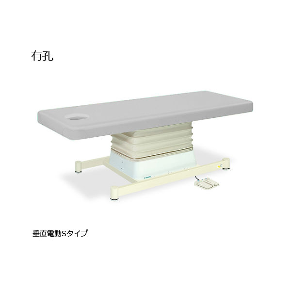 高田ベッド製作所 有孔垂直電動Sタイプ 幅65×長さ180×高さ46~79cm グレー TB-491U 1個 61-5855-16（直送品）