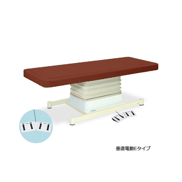 高田ベッド製作所 垂直電動Eタイプ 幅55×長さ170×高さ46~79cm ライトブラウン TB-762 1個 61-5847-42（直送品）