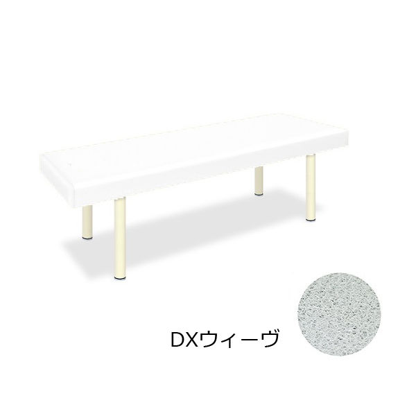 高田ベッド製作所 DXウィーヴ 幅70×長さ180×高さ65cm 白 TB-1141 1個 62-6895-33（直送品）