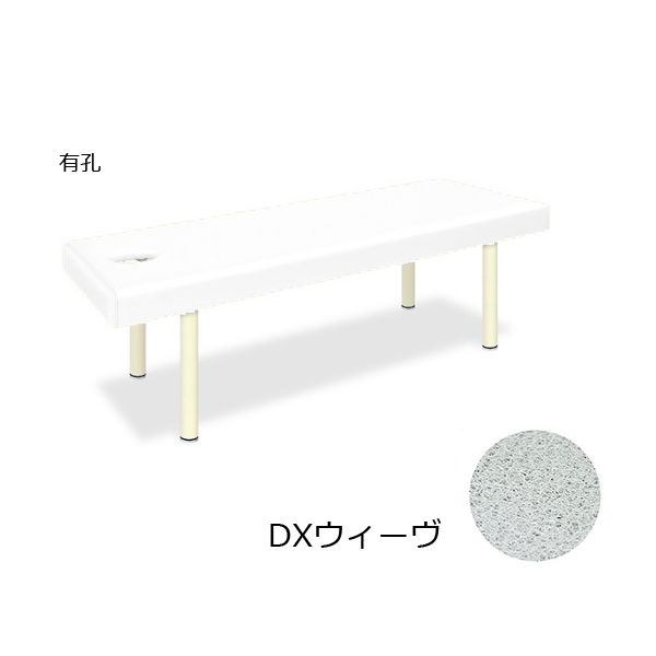 高田ベッド製作所 有孔DXウィーヴ 幅70×長さ180×高さ45cm 白 TB-1141U 1個 62-6913-69（直送品）