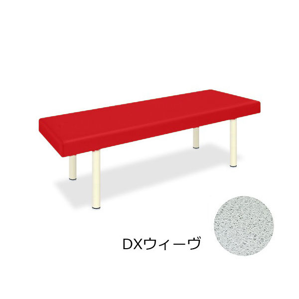 高田ベッド製作所 DXウィーヴ 幅60×長さ180×高さ40cm レッド TB-1141 1個 62-6886-95（直送品）