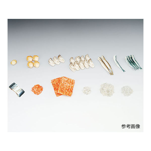 イワイサンプル フードモデル(魚介類) まいわし丸干し15g 4-182 1個 62-8599-23（直送品）