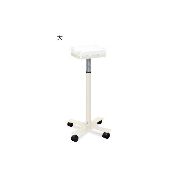 高田ベッド製作所 CX上肢台(大) 高さ66~96cm(15段階調節) 白 TB-886-03 1台 62-8632-82（直送品）