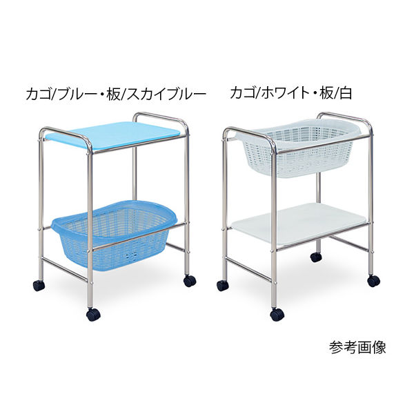 高田ベッド製作所 S型レザー棚付脱衣カゴ 幅52.5×奥行37×高さ75.5cm イエロー TB-73-14 1台 62-8622-64（直送品）