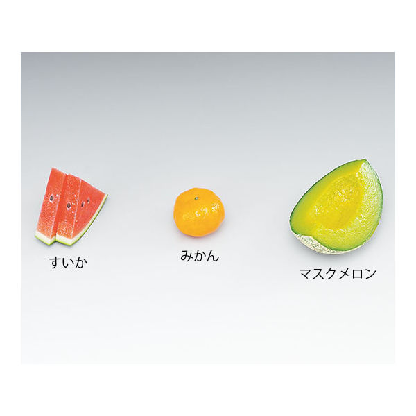 イワイサンプル フードモデル(果実類) すいか330g 2-41 1個 62-8597-80（直送品）