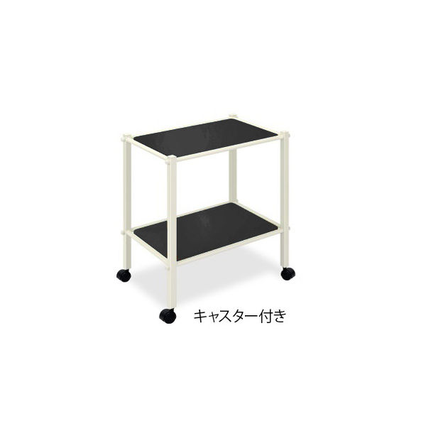 高田ベッド製作所 LSワゴン(キャスター付き) 幅50×奥行46×高さ70cm 黒 TB-1010-01 1台 62-8623-09（直送品）