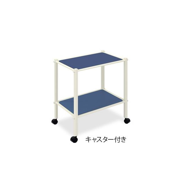 高田ベッド製作所 LSワゴン(キャスター付き) 幅50×奥行36×高さ70cm メディブルー TB-1010-01 1台（直送品）