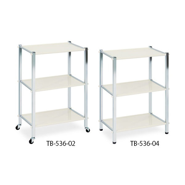 高田ベッド製作所 ツーゴン(アジャスター付き) 幅55×奥行36×高さ85cm TB-536-04 1台 62-8622-81（直送品）