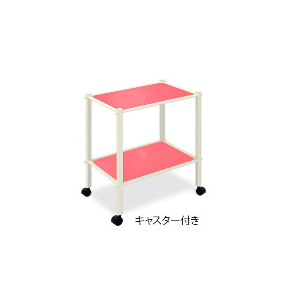 高田ベッド製作所 LSワゴン(キャスター付き) 幅60×奥行36×高さ70cm ピンク TB-1010-01 1台 62-8623-67（直送品）