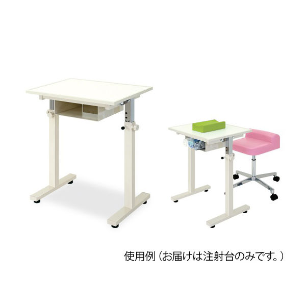 高田ベッド製作所 TK注射台(01) 幅45×長さ60×高さ70~103cm TB-836-01 1台 62-8631-53（直送品）