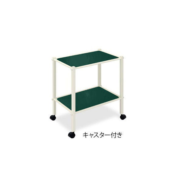 高田ベッド製作所 LSワゴン(キャスター付き) 幅60×奥行36×高さ70cm メディグリーン TB-1010-01 1台（直送品）