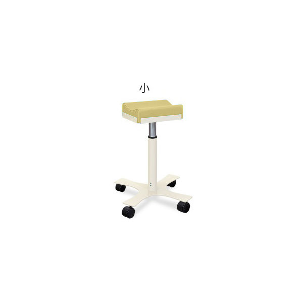 高田ベッド製作所 CX上肢台(小) 高さ46~56cm(5段階調節) アイボリー TB-886-01 1台 62-8632-47（直送品）