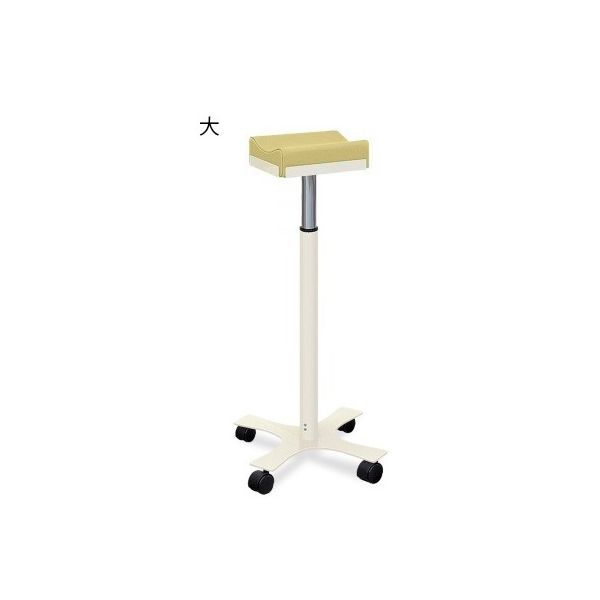 高田ベッド製作所 CX上肢台(大) 高さ66~96cm(15段階調節) アイボリー TB-886-03 1台 62-8632-83（直送品）