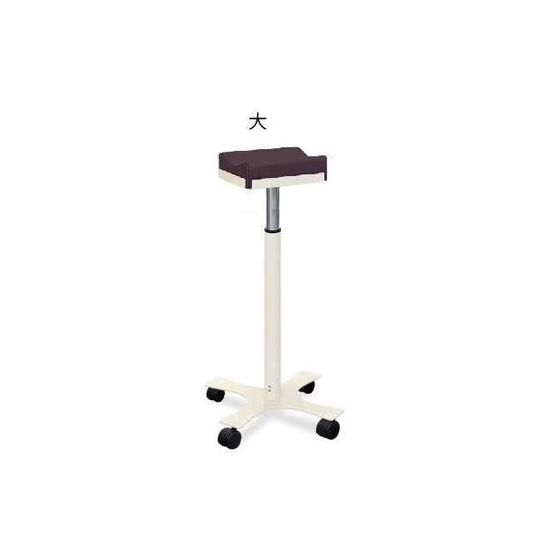 高田ベッド製作所 CX上肢台(大) 高さ66~96cm(15段階調節) 茶 TB-886-03 1台 62-8632-85（直送品）