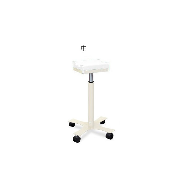 高田ベッド製作所 CX上肢台(中) 高さ56~76cm(10段階調節) 白 TB-886-02 1台 62-8632-64（直送品）