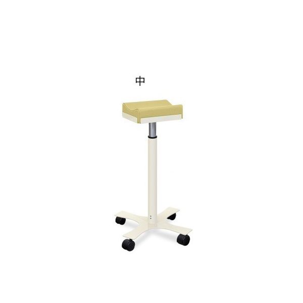 高田ベッド製作所 CX上肢台(中) 高さ56~76cm(10段階調節) アイボリー TB-886-02 1台 62-8632-65（直送品）