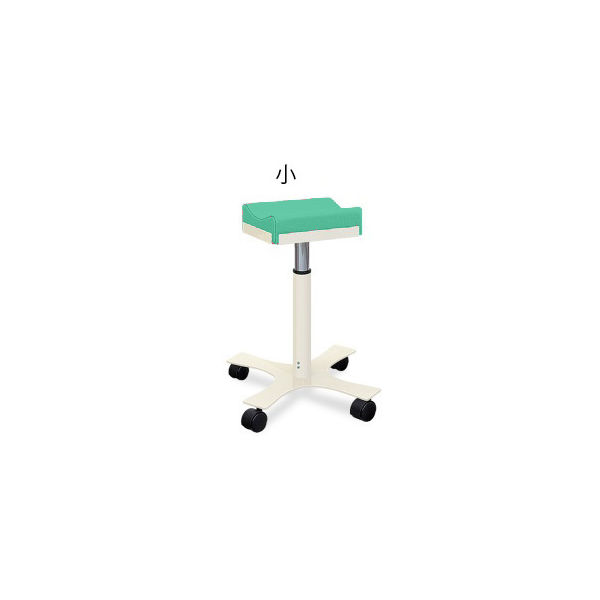 高田ベッド製作所 CX上肢台(小) 高さ46~56cm(5段階調節) ライトグリーン TB-886-01 1台 62-8632-50（直送品）