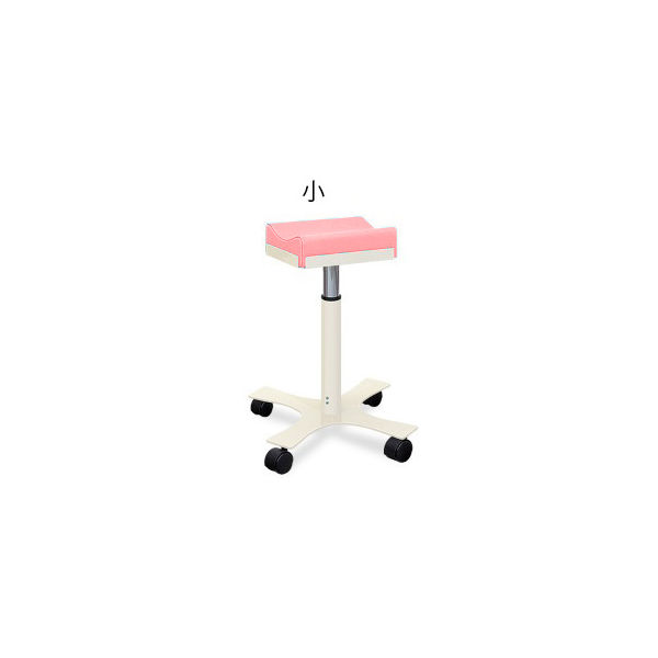 高田ベッド製作所 CX上肢台(小) 高さ46~56cm(5段階調節) ピンク TB-886-01 1台 62-8632-52（直送品）