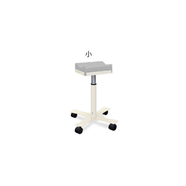 高田ベッド製作所 CX上肢台(小) 高さ46~56cm(5段階調節) グレー TB-886-01 1台 62-8632-54（直送品）