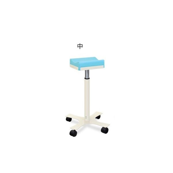高田ベッド製作所 CX上肢台(中) 高さ56~76cm(10段階調節) スカイブルー TB-886-02 1台 62-8632-75（直送品）
