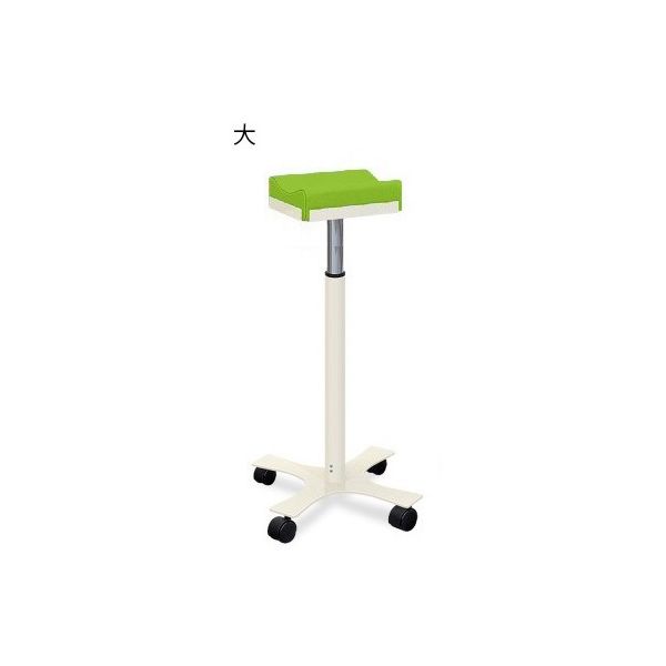 高田ベッド製作所 CX上肢台(大) 高さ66~96cm(15段階調節) 抹茶 TB-886-03 1台 62-8632-92（直送品）