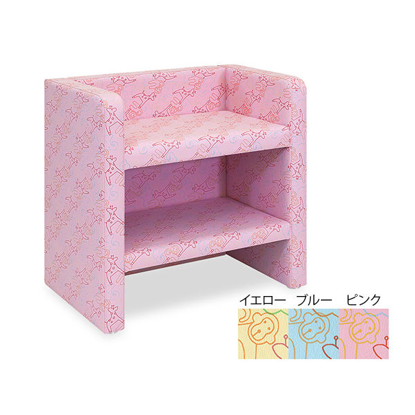 L型オムツ交換台(縦型) 幅60(全幅78)×奥行80(全奥行89)×高さ80(全高101)cm ブルー TB-792 1台（直送品）